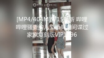 新人小妹傻傻的问嫖客 你们男人为什么喜欢出来玩女人