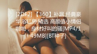 小可爱勉强答应拍视频