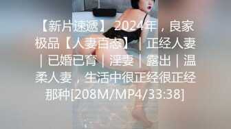 好久没和情人野外战斗了，趁着她老公出差，约出来寻找刺激，绿绿原上草！