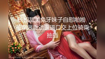 【新片速遞】&nbsp;&nbsp;✨【新人两只狐狸】给妹妹舔BB屁眼,妹妹没忍住,崩姐一嘴屁！！！搞笑场景，引燃全场，单场收益过万，香艳刺激[6870MB/MP4/03:00:08]