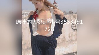 STP25880 【性爱淫??超精品】高颜值绝美人妻博主『晚儿』酒店偷情私约单男 完美炮架 各种姿势 猛烈怼操高潮不断