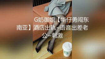 兔女郎黑丝情趣露脸的小骚妻跟光头大哥啪啪性爱直播，深喉口交大鸡巴，让大哥无套爆草，淫声荡语不断内射