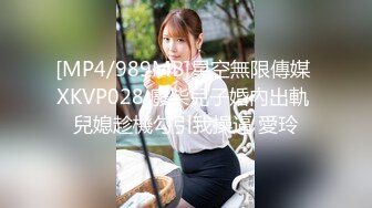 情趣酒店蓝色欧式大床360摄像头偷拍大学生小帅锅和校花美女开房激情