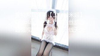 【新片速遞】高能预警！最新极品韩国TS杨丽娜▌lilanyang▌无敌阵势4人叠罗汉 肉棒互插串联后庭 真是大开眼界[46MB/MP4/1:03]