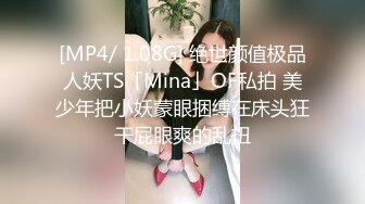 [MP4/ 1.78G] 性感花衣美少妇约到酒店服务真好 按摩吸吮鸡巴 她的肉体丰满软软压上去就受不了