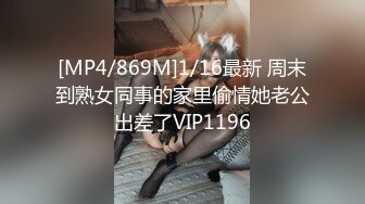 巨乳母狗酒店spa，男技师一直攻击骚穴最后忍不住（简芥约女主）