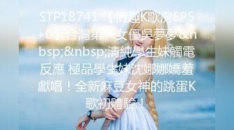 ⚡情欲性感旗袍⚡穷人的女神 富人的精盆，气质尤物御姐女神女上骑乘，反差女神被金主各种啪啪