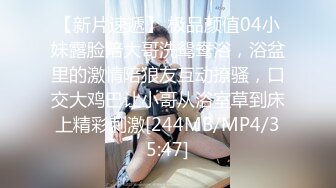 ?呆萌美少女?漫展约炮00后极品校花学妹，白丝小白兔露脸口交 内射白虎嫩穴，小小年纪就这么放荡，以后还了得