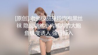 寻花偷拍系列-男主3500约操身材苗窕的洋装美女…