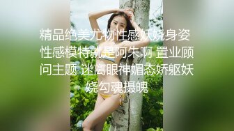 MIDV-883 我喜歡的巨乳學姊竟然被體育老師逼姦成性奴還...(AI破壞版)