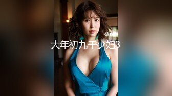 afchinatvBJ奥琳_20190401提线木偶编号4B1F6202