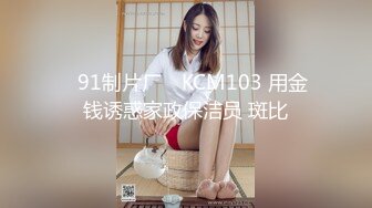 [MP4/ 844M]&nbsp;&nbsp;鹿鼎記中縮陽入腹原來是真的,硬了伸出頭來還很粗壯,爆艹豹紋少婦,女的玩得不亦樂乎