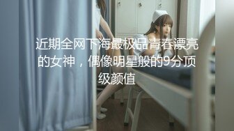 坑爹的酒店桑拿会所女技师兼职女主播暗拍给客人大保健一边打飞机一边揉大奶看着都觉得爽