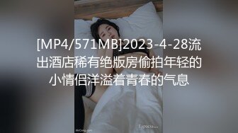 魚子醬 婀娜動人身段極致嫵媚 迷人的麗質 曼妙苗條身姿明艷動人[85P/778M]