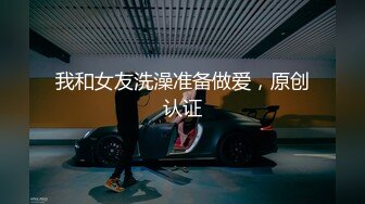 [MP4/ 637M] 小情侣 想不想被插 想 好想 漂亮女友在打游戏被振动棒伺候 求操 后入输出 身材不错大奶子小翘臀