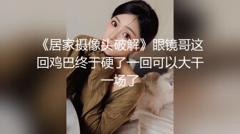 [MP4/ 1.02G] 七彩主播6月30日下午2点~18岁蝴蝶小骚B好诱人呀~哥哥有时间可以来单独一对一哦！