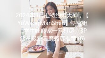 [MP4]STP28728 新人颜值美御姐！解开内衣揉奶子！炮友舔骚逼，翘起肥臀假屌磨蹭，骑乘位插入低低呻吟 VIP0600