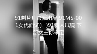 【重金购买OnlyFans福利资源】▶▶极品网红国产福利姬ღ下面有跟棒棒糖ღ〈NO (5)