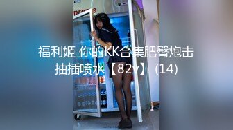 国产91熟女人2021