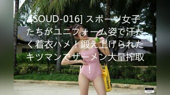 【新速片遞】&nbsp;&nbsp;⁎⁺˳✧˚❤️南京Ts希雅ladyboy - 想不想和我一起坠入爱河，来舔舔仙女棒，让你尝尝甜味！ [96M/MP4/04:12]