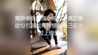 约了个粉衣黑裙萌妹子，镜头前掰穴特写口交骑乘抱起来猛操1