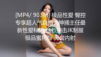 PME-232 李薇薇 享受激情性爱的强欲少女 蜜桃影像传媒