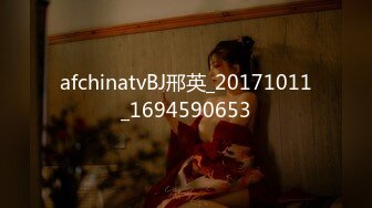 顶级网红泄密！价值万元斗鱼ASMR四大女主播之清纯路线女神【小女巫露娜】私定全集，经济的萧条只好下海了