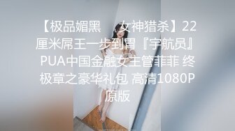 最新强势极品流出▶▶▶OnlyFans露脸撸铁健身女神♡♥【一元】♡♥订阅私拍，裸奶健身足交紫薇啪啪一线天美鲍太诱惑了 (4)