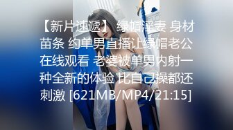 无水印源码自录--【妊娠期待产中】  大奶子少妇，怀孕了还在直播，全场柔奶子，自慰、揉穴、5月23-6月4号【21V】 (5)