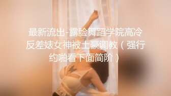 丸子丫长相清纯甜美嫩妹自摸诱惑，白皙粉嫩美乳揉搓近距离特写无毛粉穴