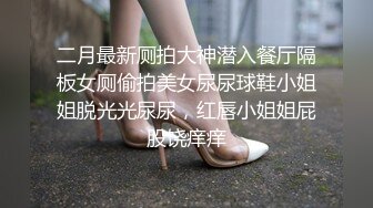 【下】情侣健身小互动 大猛一被勾引的不要不要的～