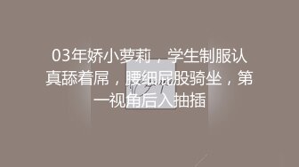 ⚫️⚫️云盘高质露脸泄密！电报群交换资源曝光，热恋小情侣露脸性爱自拍，清纯眼镜小美女好反差