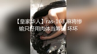 【新片速遞】 00后童顏美少妇,不看肚子上刨妇產刀疤看不出结过婚给人家生过孩子,壹个人在家寂寞果聊,笑起来甜甜的[1.4G/MP4/02:53:19]