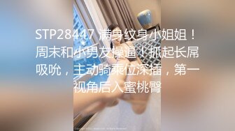 [MP4/ 1.24G] 亚洲水娃三公主激情5P现场，全程露脸情趣内衣深喉大鸡巴，跟两位小哥激情互动轮流抽插