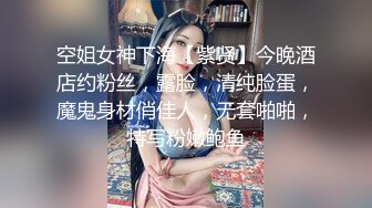 181_(sex)20230828_开春的潘金莲