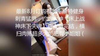 [MP4]邻家小姐姐颜值不错老朋友来了以逼相待，让小哥揉着奶子玩弄骚穴，从床上玩到床上舔逼爆草抽插，浪荡呻吟