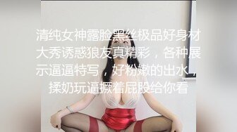 Mackenzie Jones身材火辣的雀斑大洋马onlyfans流出性爱视图合集【132v】 (20)