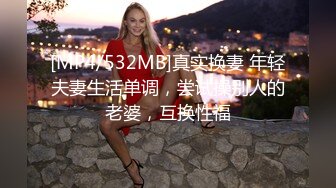 附近少妇女多奶大叫到你射！不让拍