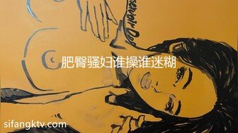 【新片速遞】&nbsp;&nbsp; 2022.11.10，【无情的屌】，外围女神场，肤白貌美这钱花的值，逼逼挺粉狂舔乱扭，花式啪啪性爱姿势[320MB/MP4/43:48]