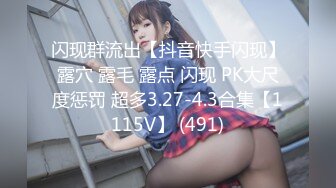 #一只小卡哇伊_卡哇伊呆萌美少女！娇小身材贫乳！