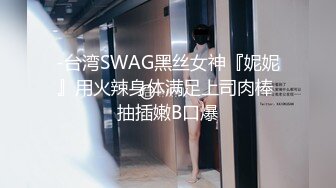 泰国二次元模特福利姬「Armone Sugar」OF私拍 混血颜值浑元巨乳骚货【第三弹】 (2)