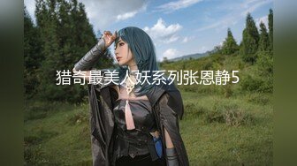 【极品❤️长腿女神】Apple苹果✿ 超级丝袜控180大长腿 高跟骚货油光黑丝 疯狂后入输出爆艹激臀 内射湿烫蜜穴[572MB/MP4/34:25]