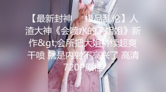 华人网黄刘玥闺蜜「Fanny Ly」「李月如」OF私拍 鸳鸯浴前先给白大屌来一发口爆