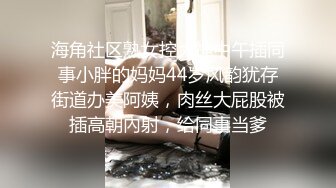 漂亮巨乳美眉吃鸡啪啪 在家被大肉棒无套输出 先插小穴再爆菊花 内射