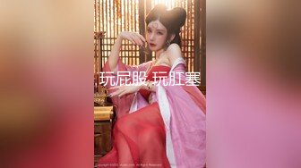 【新片速遞】 CD怡然 - 打开房门，正对着外面，外面还有装修工人和女业主在谈话，真的好希望他们能多走一走，路过我家门口 [27M/MP4/02:20]