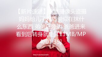 Miao喵酱】2024特辑，多种热门BGM脱衣裸舞正反对比肛塞全方位展示，推荐 (1)