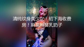 声音嗲嗲肉肉身材甜美妹子，深喉69口交舔弄特写扣逼舔菊，上位骑乘猛操呻吟诱人