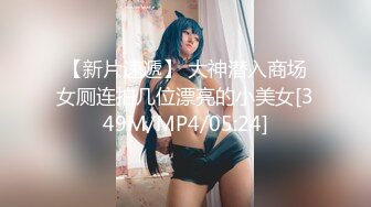 星空传媒-少妇炮友是我的亲生妈妈-美嘉