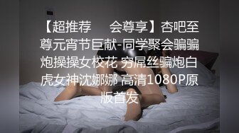 美女被操得好爽下面都湿了