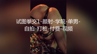 ❤️极致反差母狗❤️光鲜亮丽的清纯学妹 一边挨操一边被羞辱，极品大长腿肉丝足交，被操的像条母狗 极度淫骚